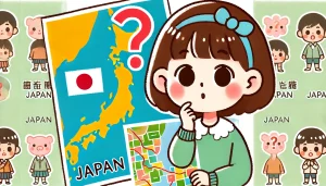 日本地図と考える女子